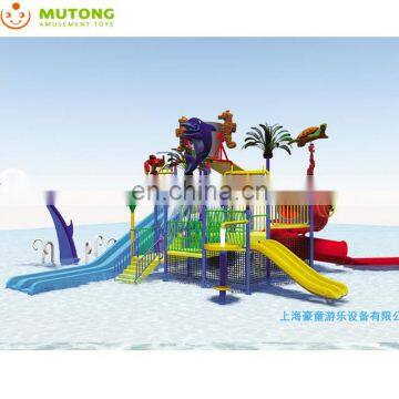 Small Water House,water Park photo-3