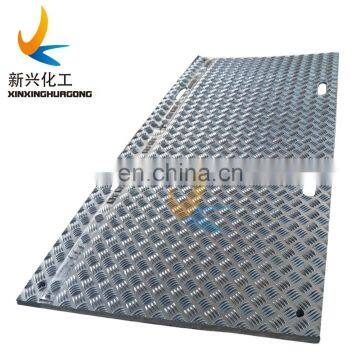 4*8 Plastic Polyethylene High Quality Portable Plastic Trackway for Sand Mud and Lawn Ground Protection Mats photo-4