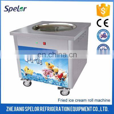 High-quality 1200w Portable Cold Pan Ice Pan Fry Fried Ice Cream Machine
