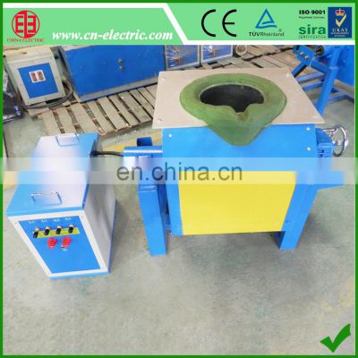 Crucible Melting Induction Furnace For Aluminum Ingot