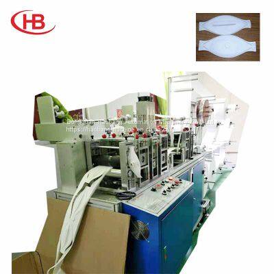 Fish Mask Making Machine