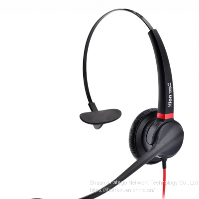 Hion U90 Popular Calling Center Online Teacher’s Best Choice USB Dual Microphones Noise Reduction Headphone