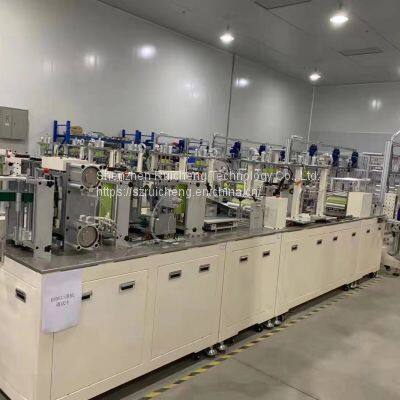 Headband Type 3d Mask Filming Machine Nonwoven Mask Making Machine photo-4