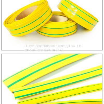 (2X.3X)YG - Yellow Green Heat Shrinkable Tube photo-3