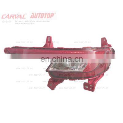 CARVAL/JH/AUTOTOP JH02-ELT18-012 OEM L92405-F2510/R92406-F2510 REAR BUMPER LAMP FOR ELANTRA 18