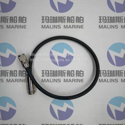 FURUNO S-band Radar Scanner Fan MMF-09B24DH
