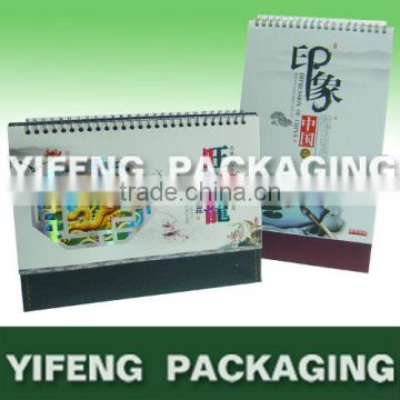 Guangzhou calendar leading supplier wire-o desktop calendar printing