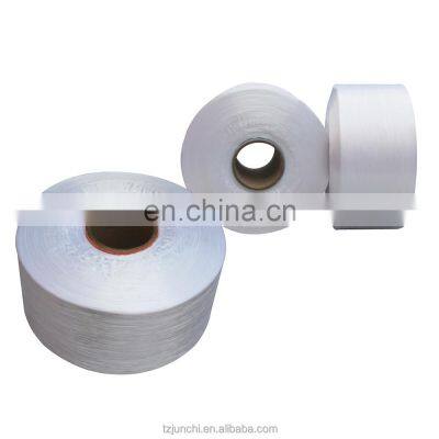 1000 Denier POLYPROPYLENE HIGH TENACITY YARN photo-2