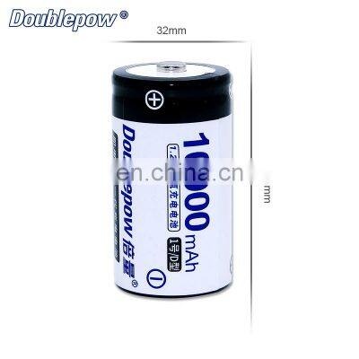 Guangdong OEM Factory Price Ni-mh d Cell Battery 10000mah 1.2v Rechargeable Battery for Power Tools photo-2