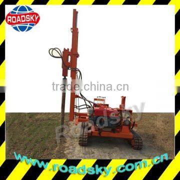 Hot Sale Hydraulic Rotary Drill, Borehole Drilling, Safety Equipment