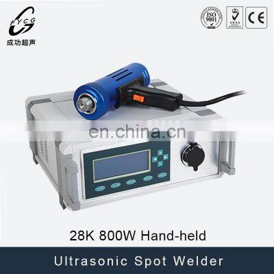 Ultrasonic Machine for Hand-held Ultrasonic Spot Welding photo-2