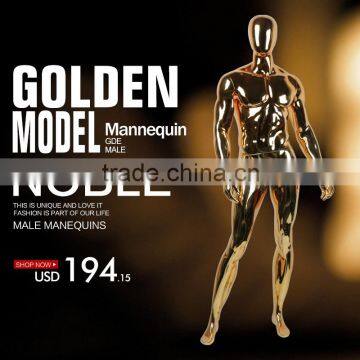 Noble Gold Chrome Fiberglass Europe Asian Full Body Muscle Male Mannequin photo-2