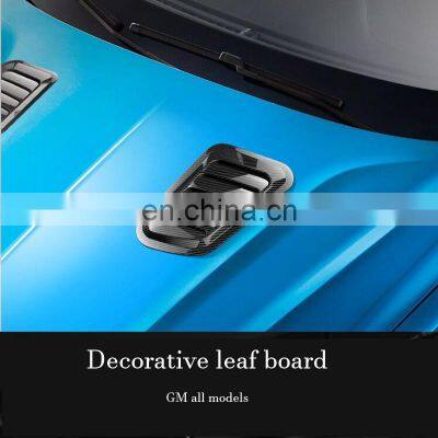 Honghang Auto Accessories Universal Type Auto Parts,Engine Hood Bonnet Air Outlet Leaf Board For All Cars photo-5