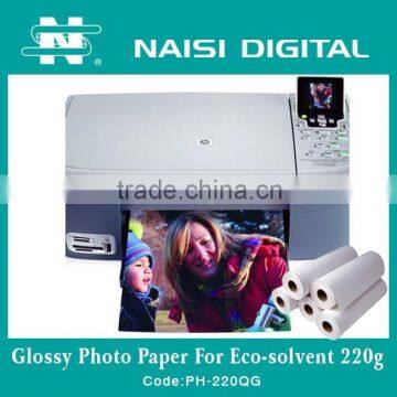 220gsm Glossy photo paper for ECO solvent