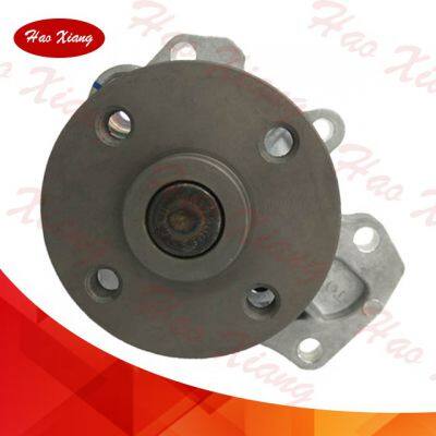 Haoxiang Auto Car Engine Cooling Water Pumps 16100-0H040 for Camry Rav4 photo-2