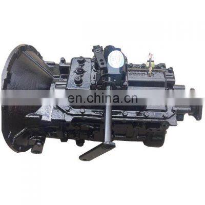 Foton AUMAN TRUCK ENGINE Gearbox assembly 1108917100003