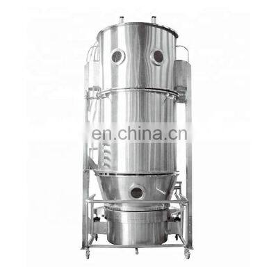 FL series Fluid bed granulator dryer machine for industrial