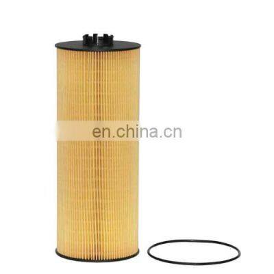 UNITRUCK Oil Filter Hengst Filters Truck Parts Zhejiang Fonho For MANN FLEETGUARD 5411840225 HU12140X E500HD129 LF3829