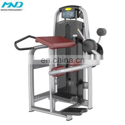 MND AN36 Best New Design for Everyone in Gym Exercise Adjustable Weight Plates of Fitness Equipment