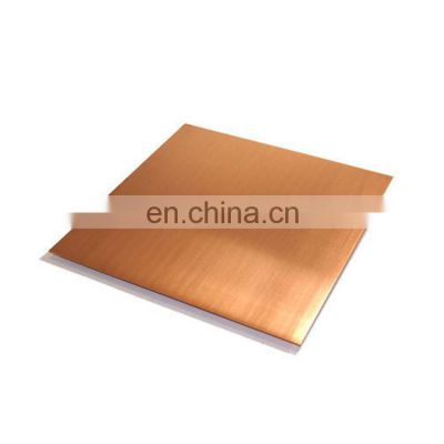 High Purity 2mm 4mm Brass Copper Alloy Sheet Plate