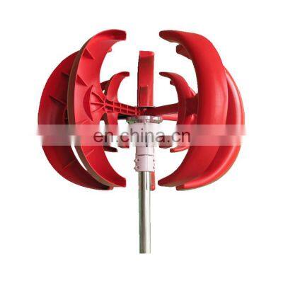 Inexpensive Ornamental Wind Turbine 500w 12v 24v Household Turbine