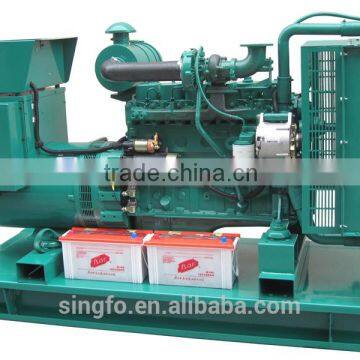 Factory Direct Sale! 10KVA-200KVA Diesel Power Generator photo-4