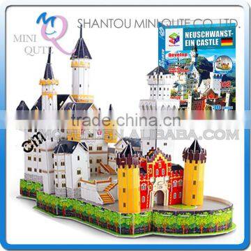 Mini Qute New Swan Stone Castle building block world architecture 3d paper model cardboard puzzle educational toy NO.G168-9