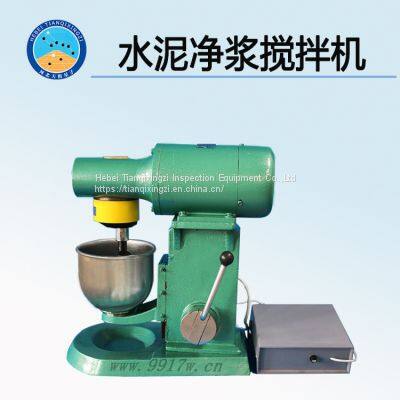 Cement Clean Pulp Mixer Test Equipment Cement Slurry Mixer photo-4