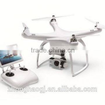 4-Rotors Agriculture Plant Protection UAV