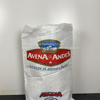 25Kg Plastic Animal Feed Sack Laminated Pp Woven Rice Fertilizer Bags 50Kg25kg 50kg 100kg pp woven bag polypropylene laminated sack for packing rice