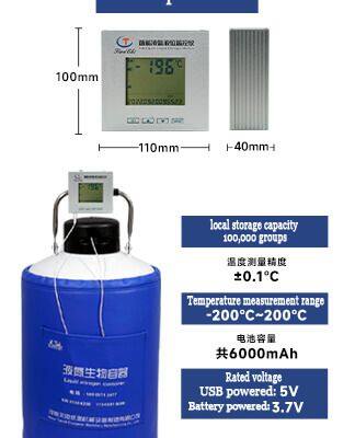 Uzbekistan Liquid Nitrogen Tank Floor Stand KGSQ Liquid nitrogen tank level indicator photo-5