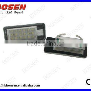 Q7 LED New license lamp