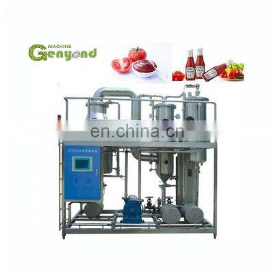 small capacity tomato Paste Production line