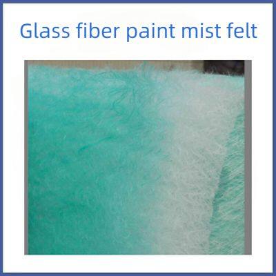 Paint filter cotton oil mist fluffy felt