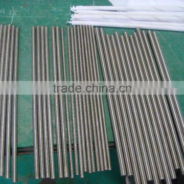 price bar tungsten metal