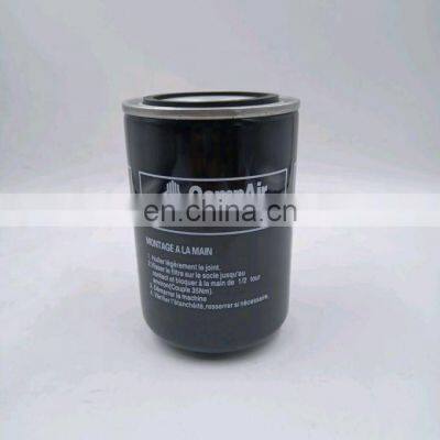 Gardner Denver ZS1059789 High Quality Oil Filter Parts Air Compressor Wholesale