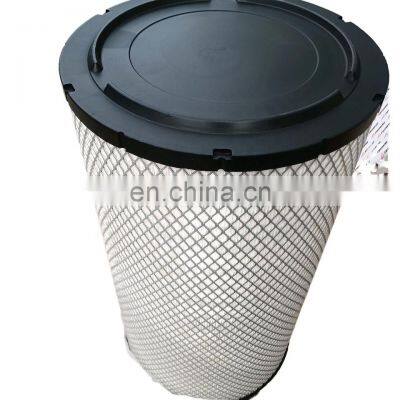 2116040183 air filter Fusheng Ingersoll Rand industrial Air Compressor spare parts with high efficiency