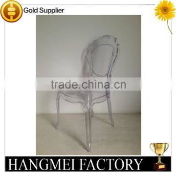 Polycarbonate Resin Epoque Chair/Wholesale Wedding Chair photo-6