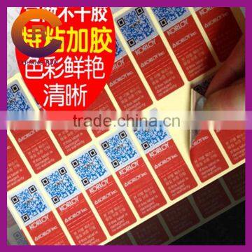 Cheap custom self adhesive sticker for christmas decorations