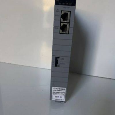 Yokogawa CP451-50 S2 Processor Module