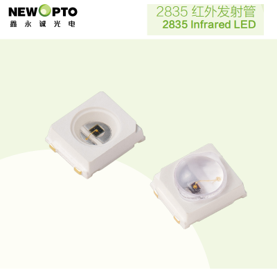 SMD 1206 InfraRed LED IR LED for filling light, IR night version, security monitoring, visual doorbell, Newopto