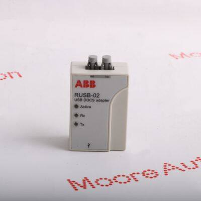 ABB RUSB-02?3AUA0000040000
