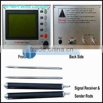 easy operate HF-MPI cable locator