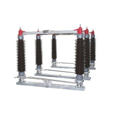 Electrical Isolating Switch photo-2