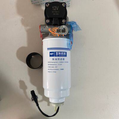 Original XCMG 860176903/Yuchai A000-105300A Filter Comp für XCMG Skid steer loader