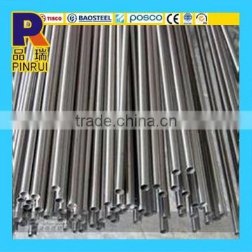 Best Stock 201 stainless steel pipe