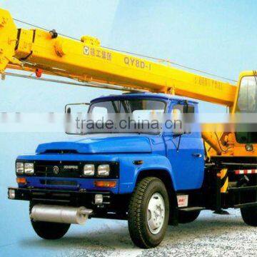 QY8D 8ton hydraulic mini truck crane XCMG brand