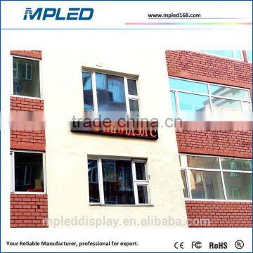Cheap Flight Electronic Led Sign