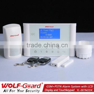 2013 hot&new YL-007M2DX LCD touch screen alarm system dual network burglar alarm system alarm system home