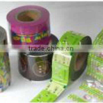 Used Fabric And Plastic Carry Bag Printing Machine photo-2